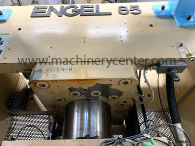 1999 ENGEL ES200V/85VRB Injection Molders - Rotary Type | Machinery Center