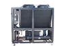 2022 UNIVERSAL CHILLING SYSTEMS 15AR3-SS Chillers - Brand New Air | Machinery Center (7)