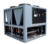 2022 UNIVERSAL CHILLING SYSTEMS 40-VSS Chillers - Brand New Air | Machinery Center (12)