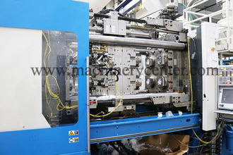 2008 NETSTAL 4200K-900/460 Injection Molders 301 To 400 Ton | Machinery Center (3)