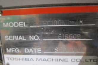 2006 SHIBAURA-TOSHIBA EC110NII-4B Injection Molders - Electric | Machinery Center (20)